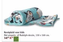 kerstplaid voor kids