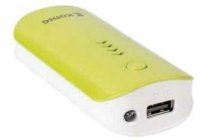 powerbank 4400 mah k en ouml nig