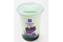 vruchtenyoghurt