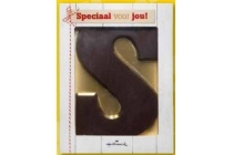 hallmark chocoladeletter 200 gram