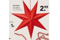 kerstster van papier