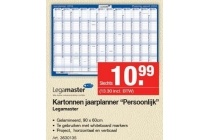 kartonnen jaarplanner