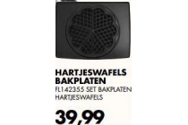 fritel hartjeswafels bakplaten