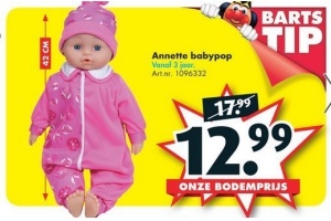 annette babypop