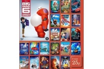 disney animatie dvd