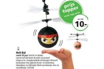 heli bal