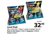 level pack