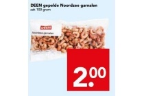 deen gepelde noordzee garnalen