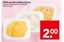 deen gevulde gehaktschnitzels