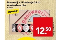 brouwerij en lsquo t ij kadoosje