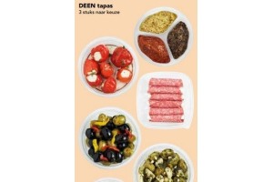 deen tapas