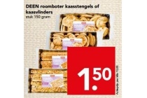 deen roomboter kaasstengels of kaasvlinders