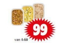ons thuismerk salade