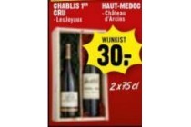 chablis cru en haut medoc wijnkist