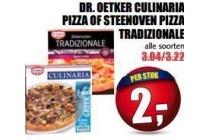 dr oetker culinaria pizza of steenoven pizza tradizionale voor en euro 2