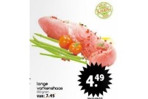 lange varkenshaas