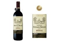 chateau bessan s en eacute gur