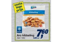 aro kibbeling