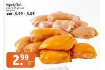 kipdijfilet