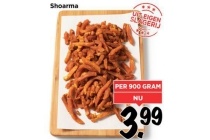 shoarma