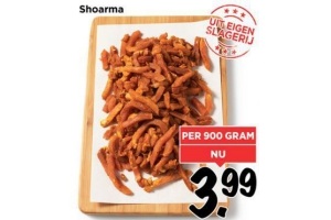 shoarma