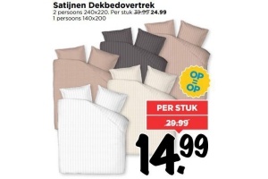 satijnen dekbedovertrek 240x220 cm