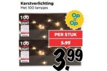 kerstverlichting