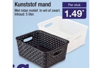 kunststof mand