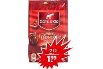 cote d or mini bouch en eacute e