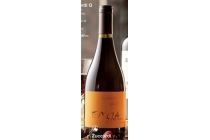 zuccardi emma