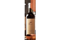 zuccardi zeta