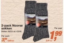 2 pack noorse sokken