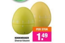 kookwekker