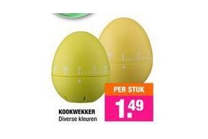 kookwekker