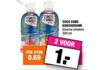 coco cube kokosdrank