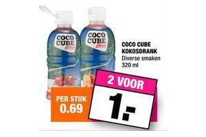 coco cube kokosdrank