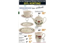 servies wedgwood windsor kerst 20 korting