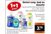 dettol zeep bad en douche