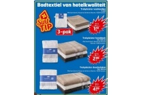 badtextiel van hotelkwaliteit