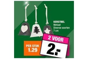 kerstbel