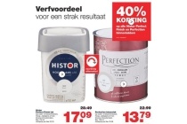 alle histor perfect finish en perfection binnenlakken