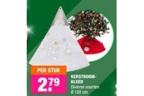 kerstboomkleed