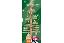 kerstboom nu en euro 19 99