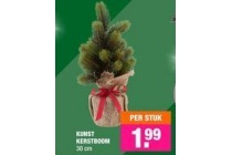 kunst kerstboom