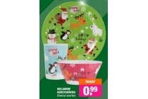 kerstservies