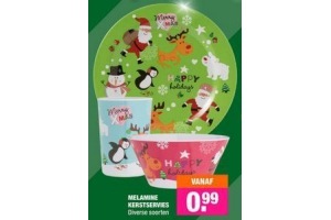 kerstservies