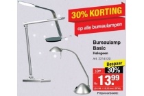 staples bureaulamp