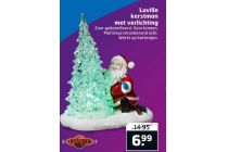 luville kerstman met verlichting