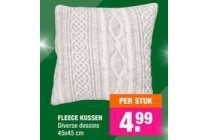 fleece kussen