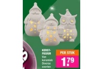 kerstfiguur